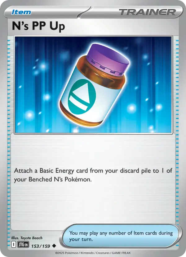 Card image of N's PP Up