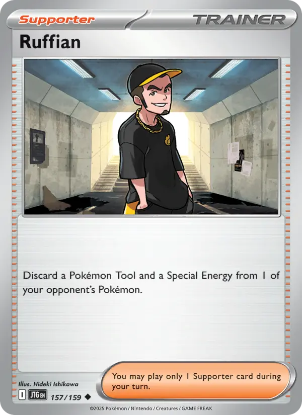 Card image of Ruffian