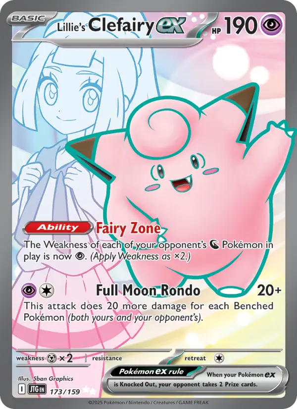 Card image of Lillie's Clefairy ex