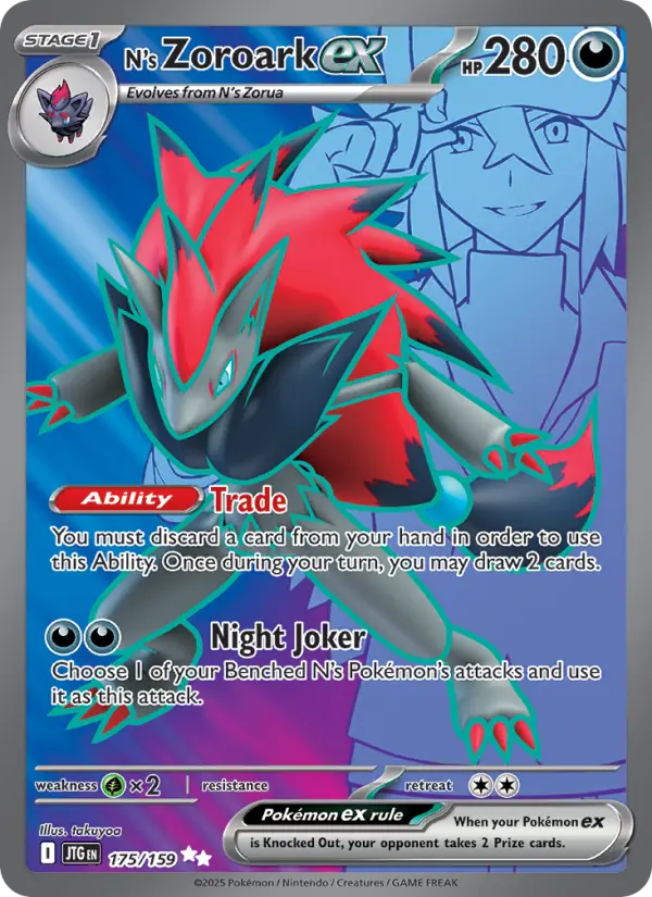 Card image of N's Zoroark ex