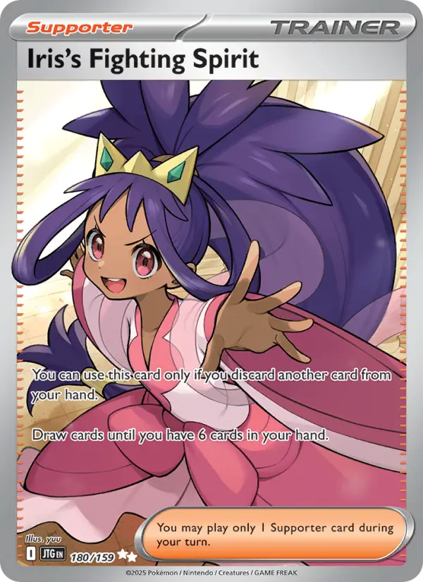 Card image of Iris's Fighting Spirit