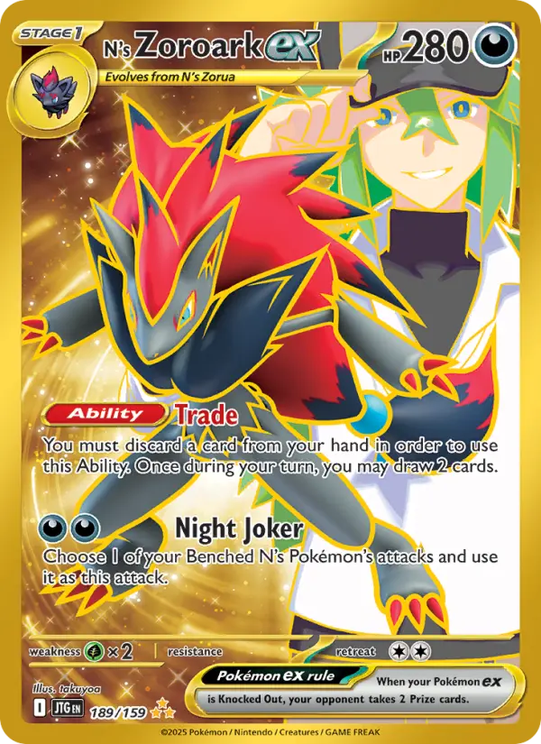 Card image of N's Zoroark ex