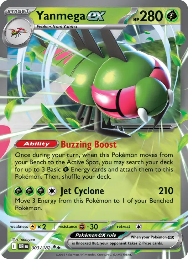 Card image of Yanmega ex