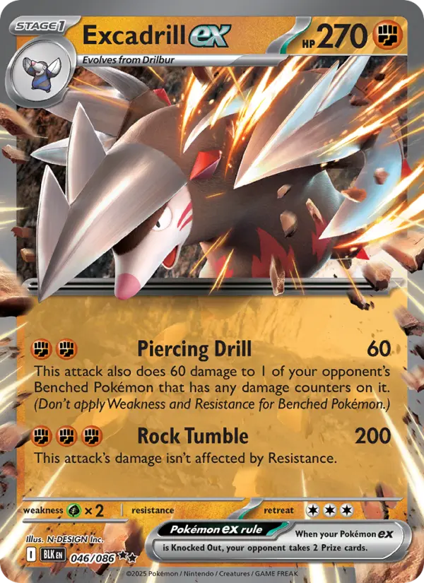 Card image of Excadrill ex