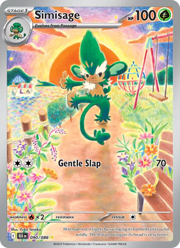 Card image of Simisage