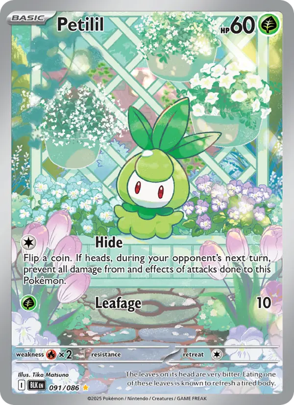 Card image of Petilil