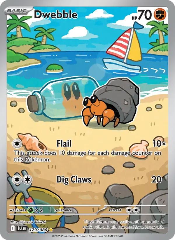 Card image of Dwebble