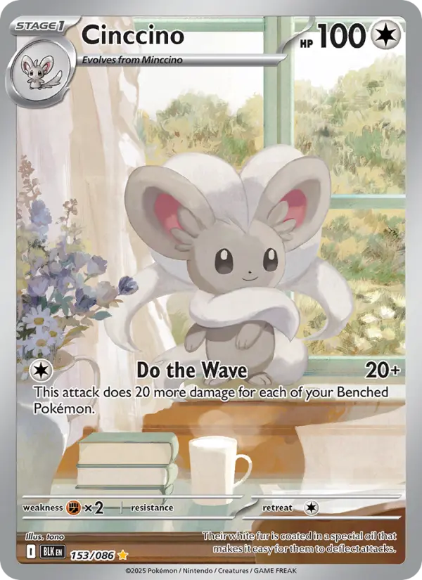 Card image of Cinccino