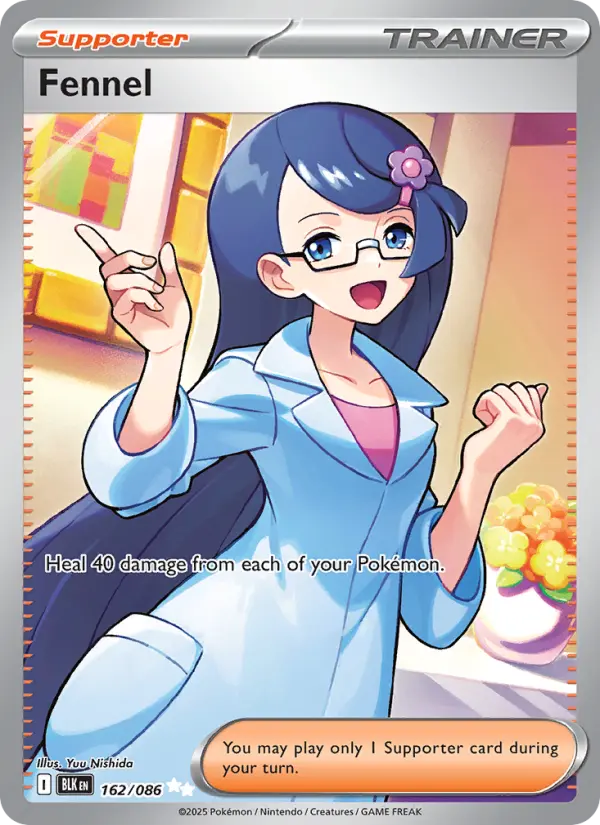 Card image of Fennel