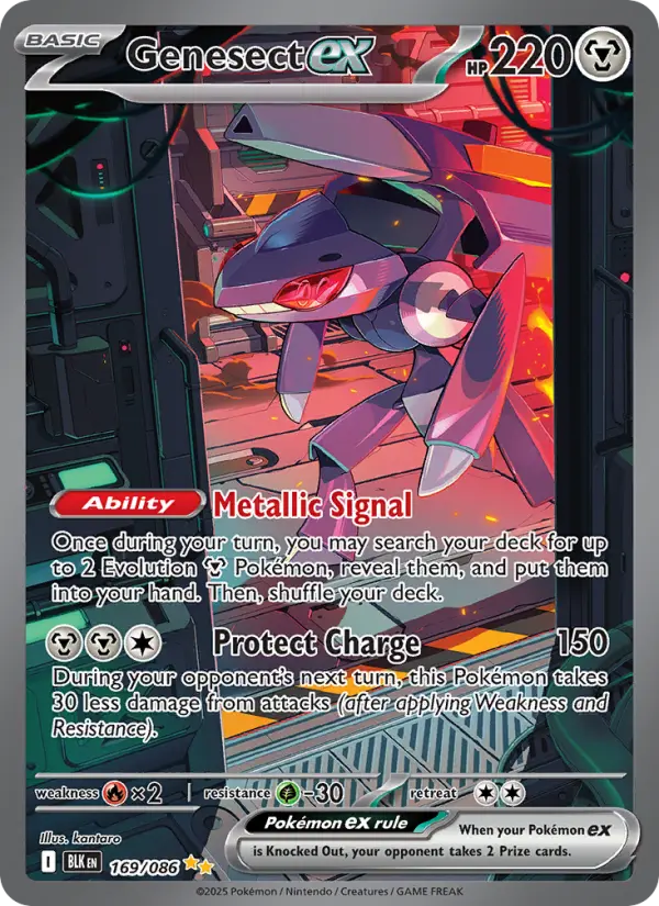 Card image of Genesect ex