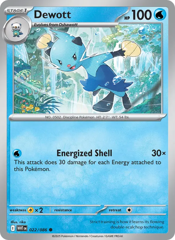 Card image of Dewott