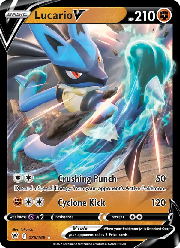 Card image of Lucario V