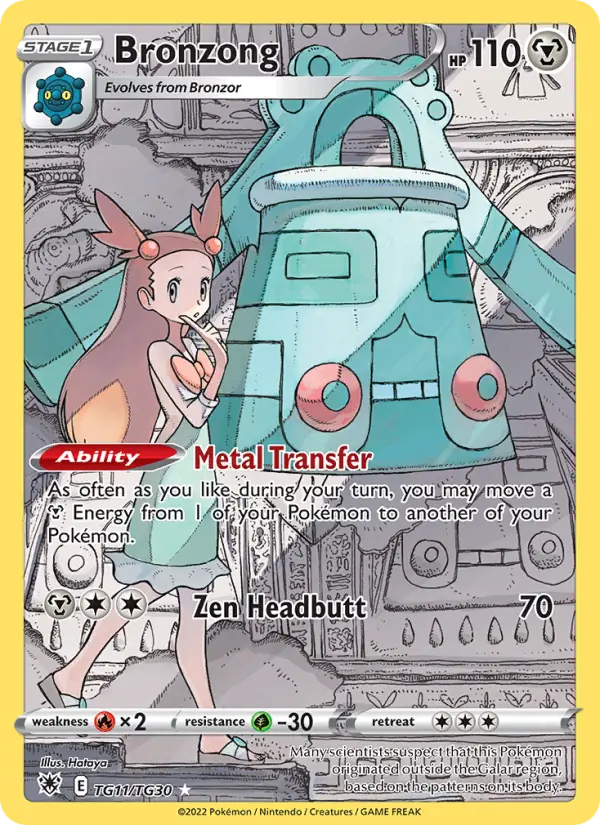 Card image of Bronzong