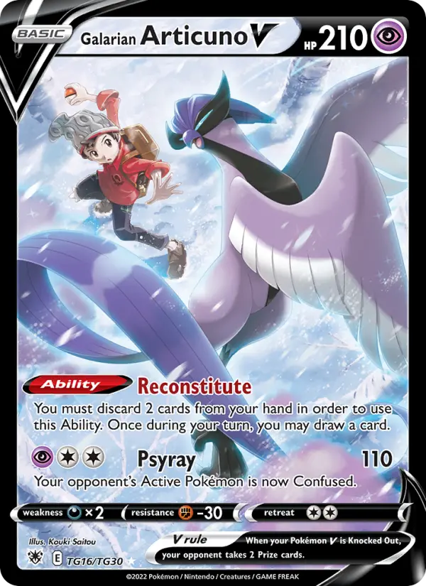 Card image of Galarian Articuno V