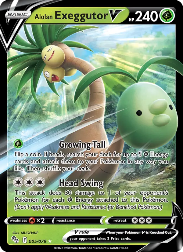 Card image of Alolan Exeggutor V