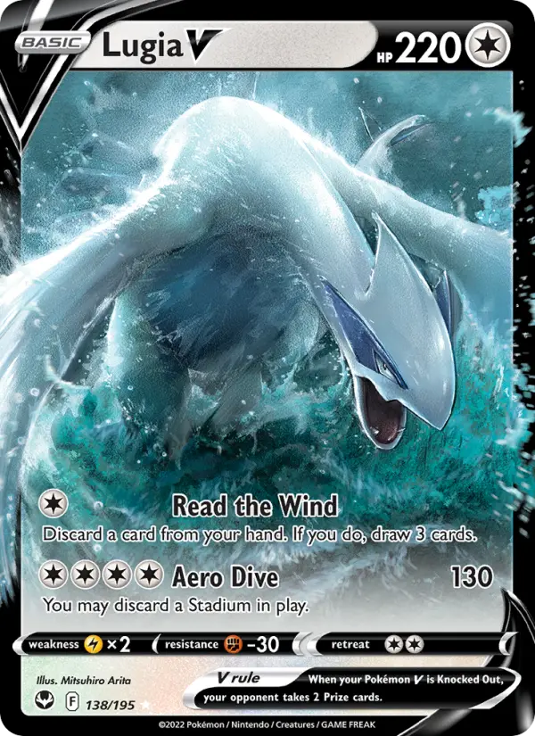 Card image of Lugia V