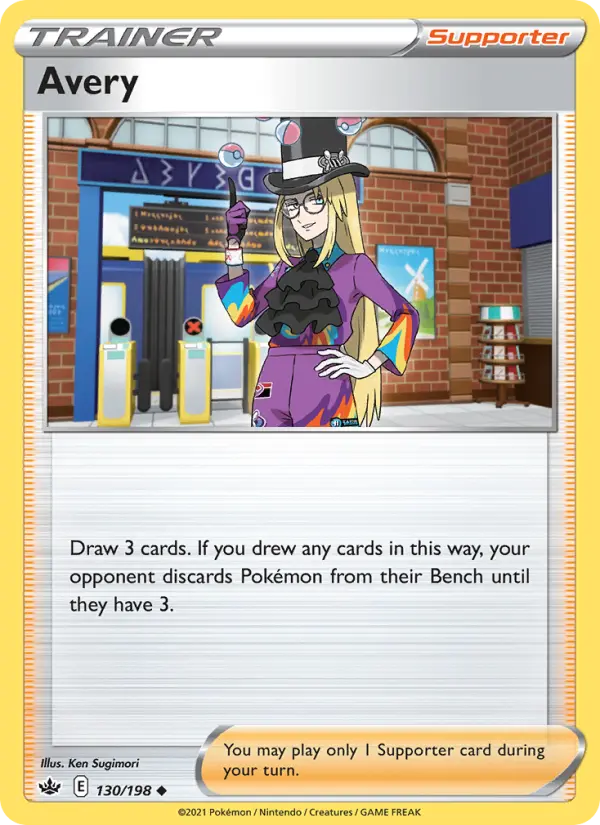 Card image of Avery
