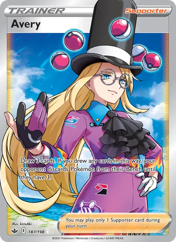 Card image of Avery