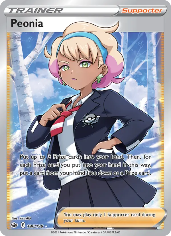 Card image of Peonia