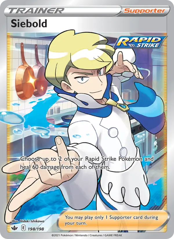 Card image of Siebold