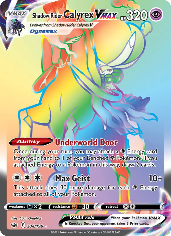 Card image of Shadow Rider Calyrex VMAX