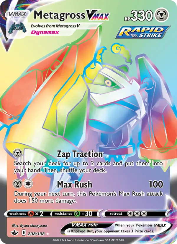 Card image of Metagross VMAX