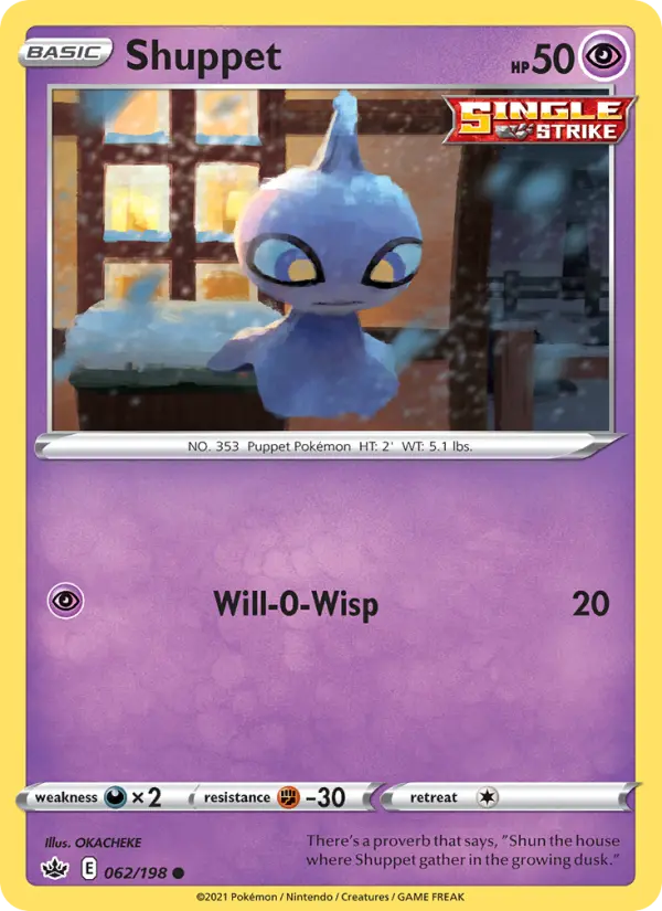 Card image of Shuppet