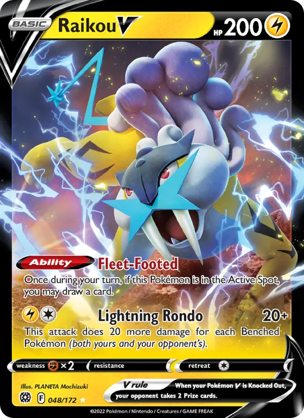 Card image of Raikou V