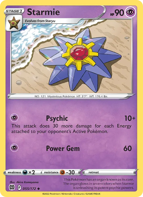 Card image of Starmie