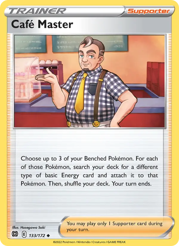 Card image of Café Master
