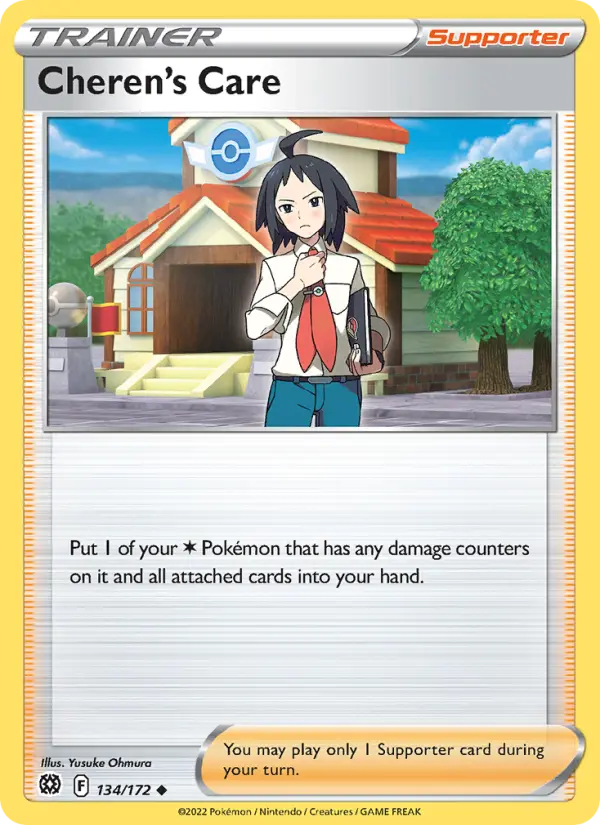 Card image of Cheren's Care