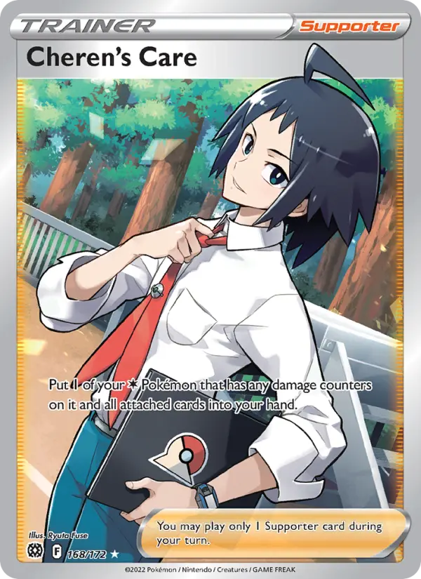 Card image of Cheren's Care