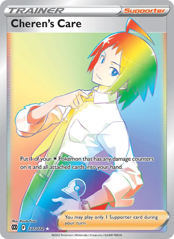 Card image of Cheren's Care