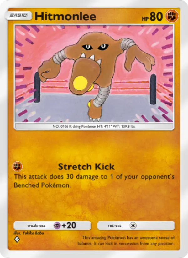 Card image of Hitmonlee