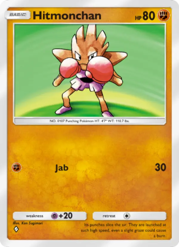 Card image of Hitmonchan
