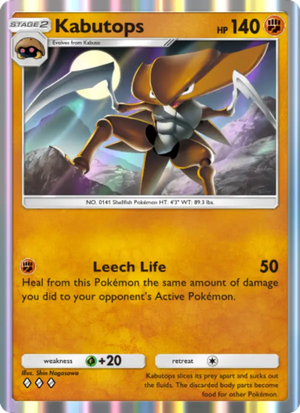 Card image of Kabutops