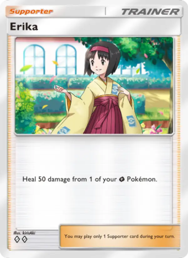 Card image of Erika