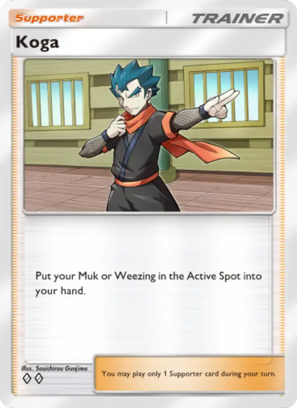 Card image of Koga
