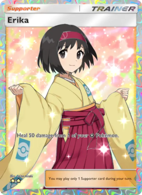 Card image of Erika