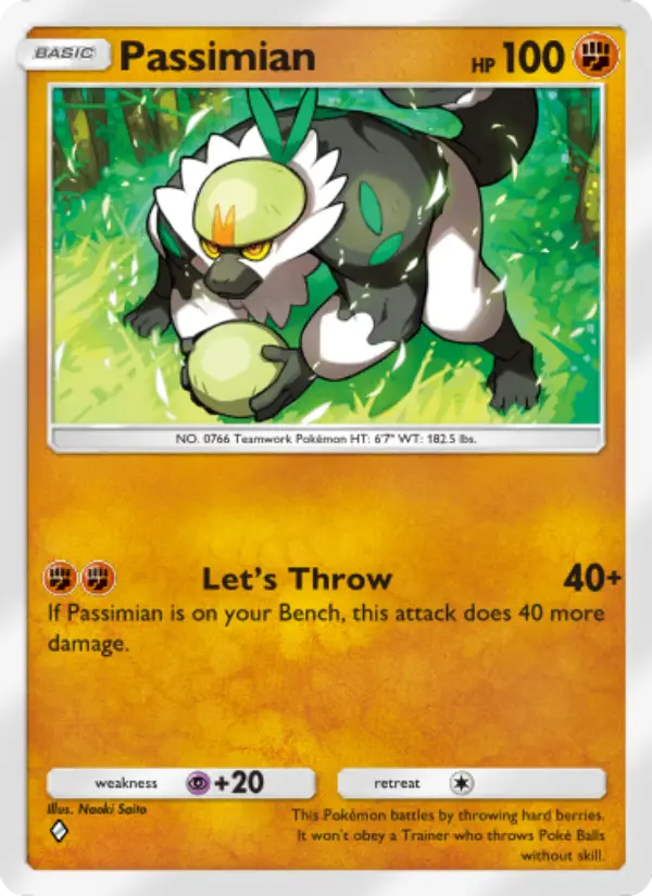 Card image of Passimian