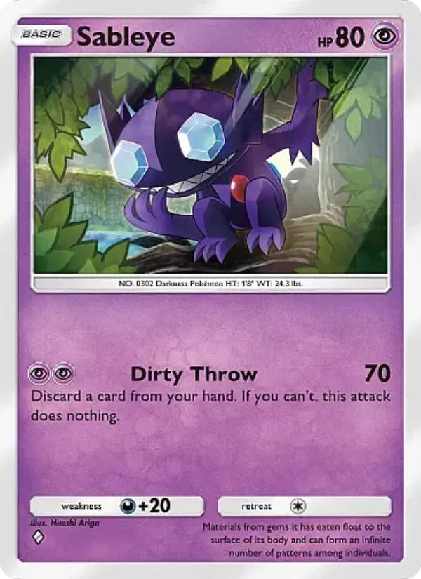 Card image of Sableye