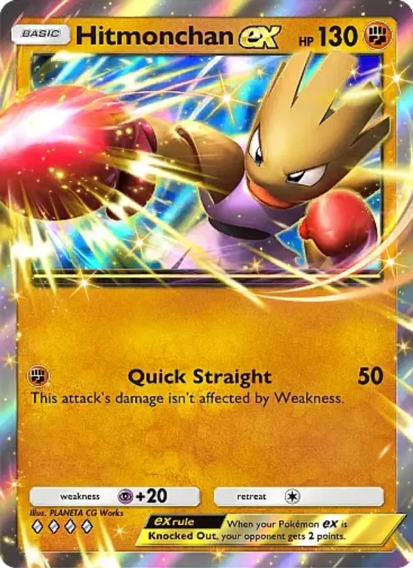 Card image of Hitmonchan ex