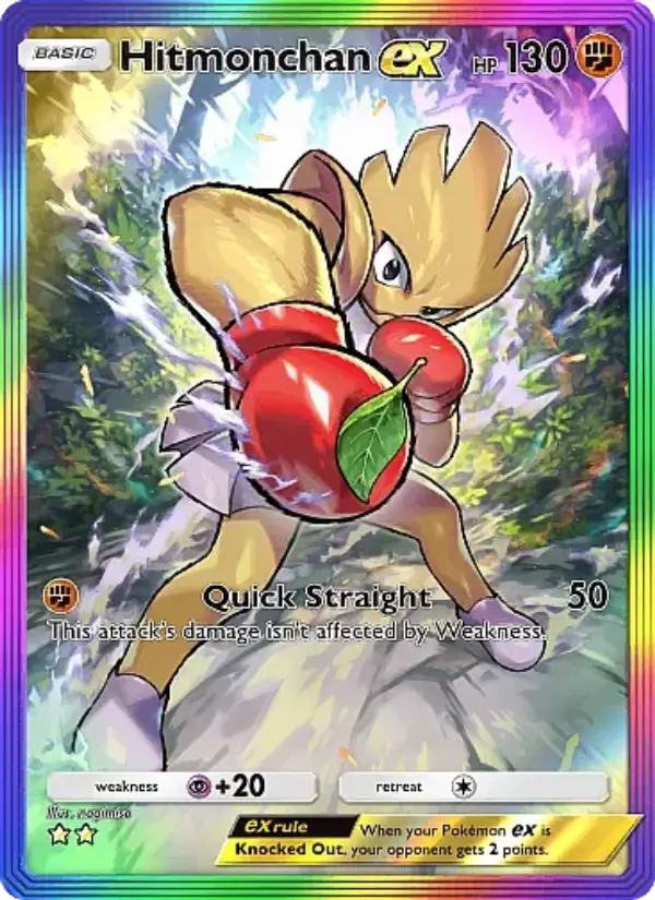 Card image of Hitmonchan ex