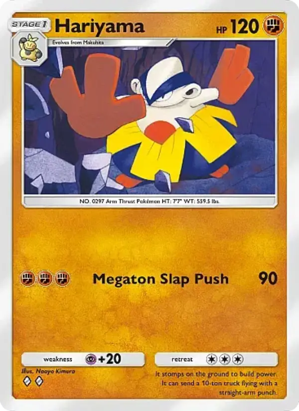 Card image of Hariyama