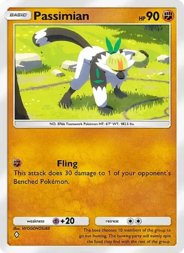 Card image of Passimian