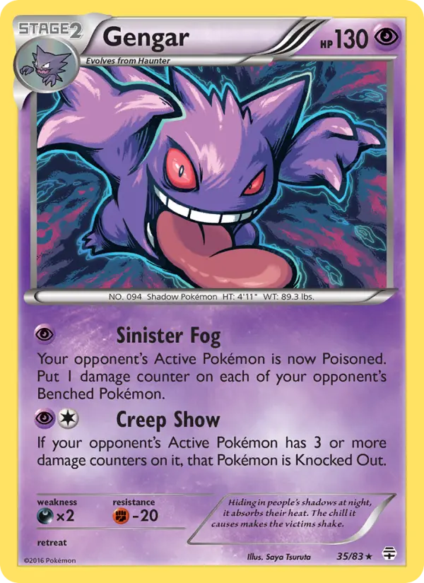 Card image of Gengar