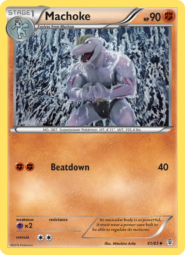 Card image of Machoke