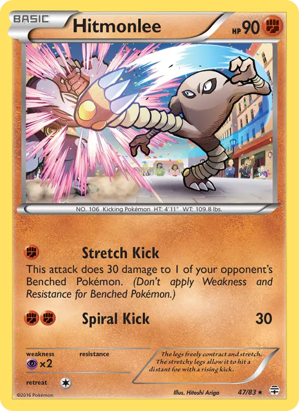 Card image of Hitmonlee