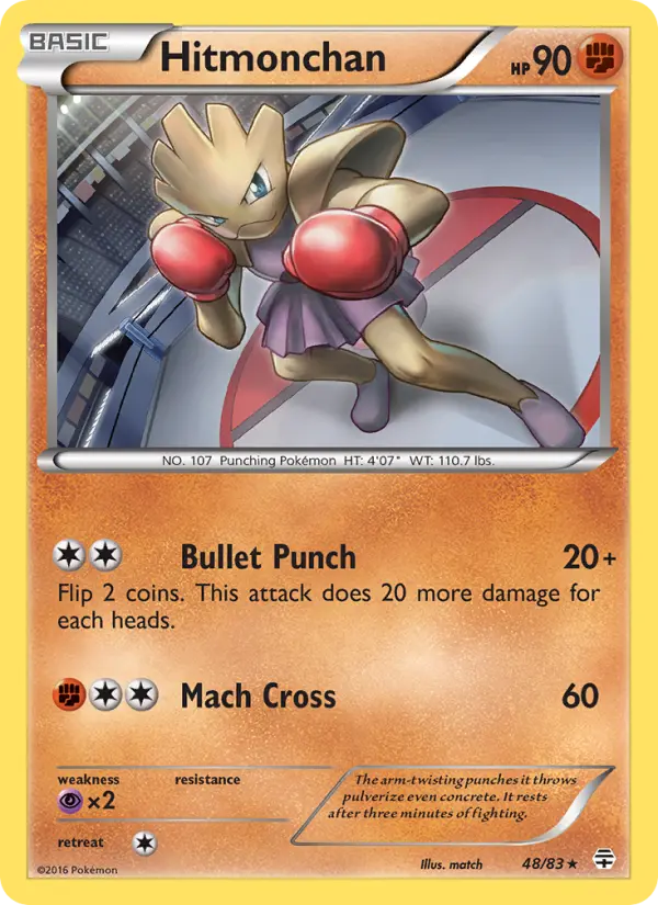 Card image of Hitmonchan