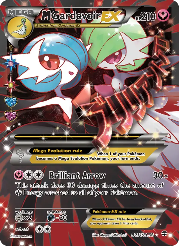 Card image of M Gardevoir EX